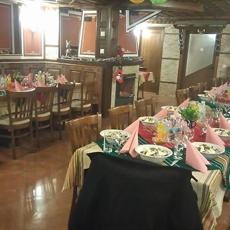Guest House H Dzhogolanov 코프리브시티차 외부 사진