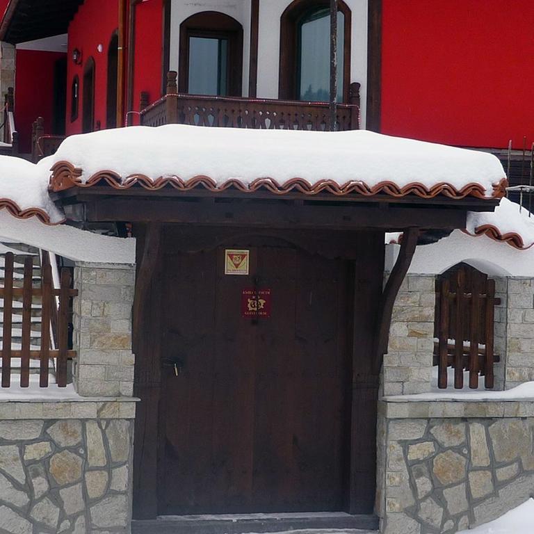 Guest House H Dzhogolanov 코프리브시티차 외부 사진